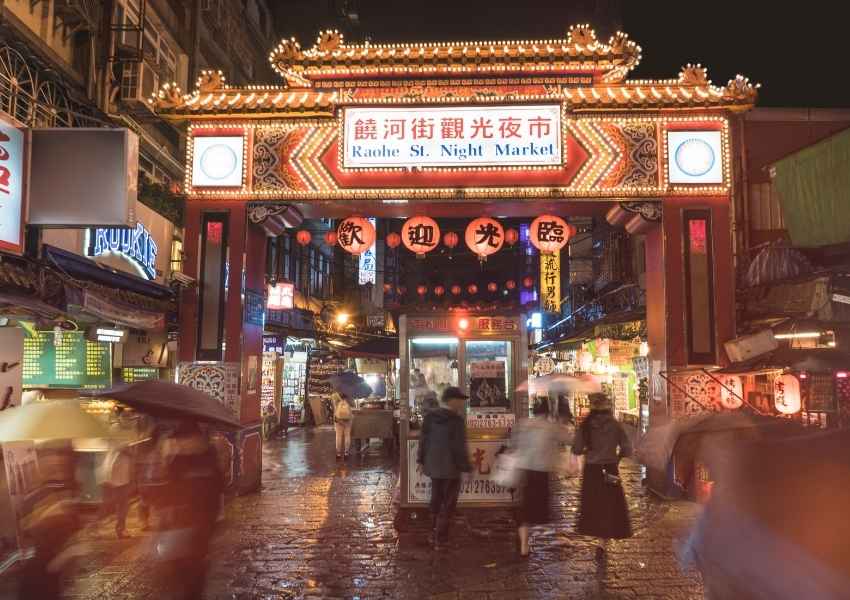 street food in taiwan